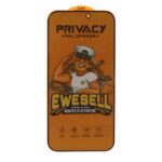 محافظ صفحه نمایش شیشه ای Full Cover Ewesell Anti Static Privacy مدل Apple iPhone 16 Pro Max