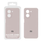 قاب سیلیکونی پاک کنی اورجینال Master Quality مدل Xiaomi Redmi A5 / Poco C71 - خاکی (پک دار)