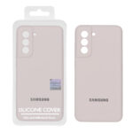 قاب سیلیکونی پاک کنی اورجینال Master Quality مدل Samsung Galaxy S21 FE - خاکی (پک دار)