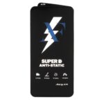 محافظ صفحه نمایش شیشه ای Super D Anti Static ALFA مدل Samsung Galaxy S23 FE / A54 / Honor 400