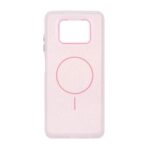 قاب اکلیلی Funnyrich طرح مگ سیف دور مات Xiaomi Poco X3 / Poco X3 Pro / Poco X3 NFC - صورتی
