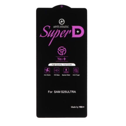 محافظ صفحه نمایش شیشه ای Super D Anti Static Yes Plus مدل Samsung Galaxy S25 Ultra