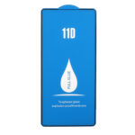 محافظ صفحه نمایش شیشه ای 11D درجه یک NTC - Samsung Galaxy S25 Ultra - Full Cover J.C.Comm