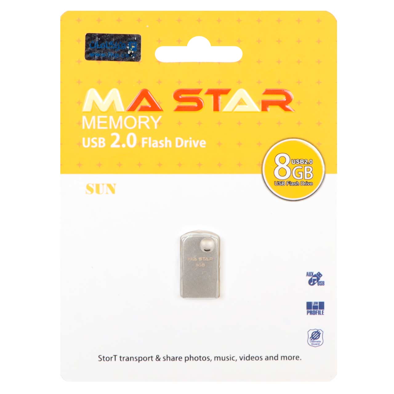 1538758 MA Star Sun USB 2.0 Flash Memory - 8GB - نقره ای (گارانتی فراگامان) - تصویر 1