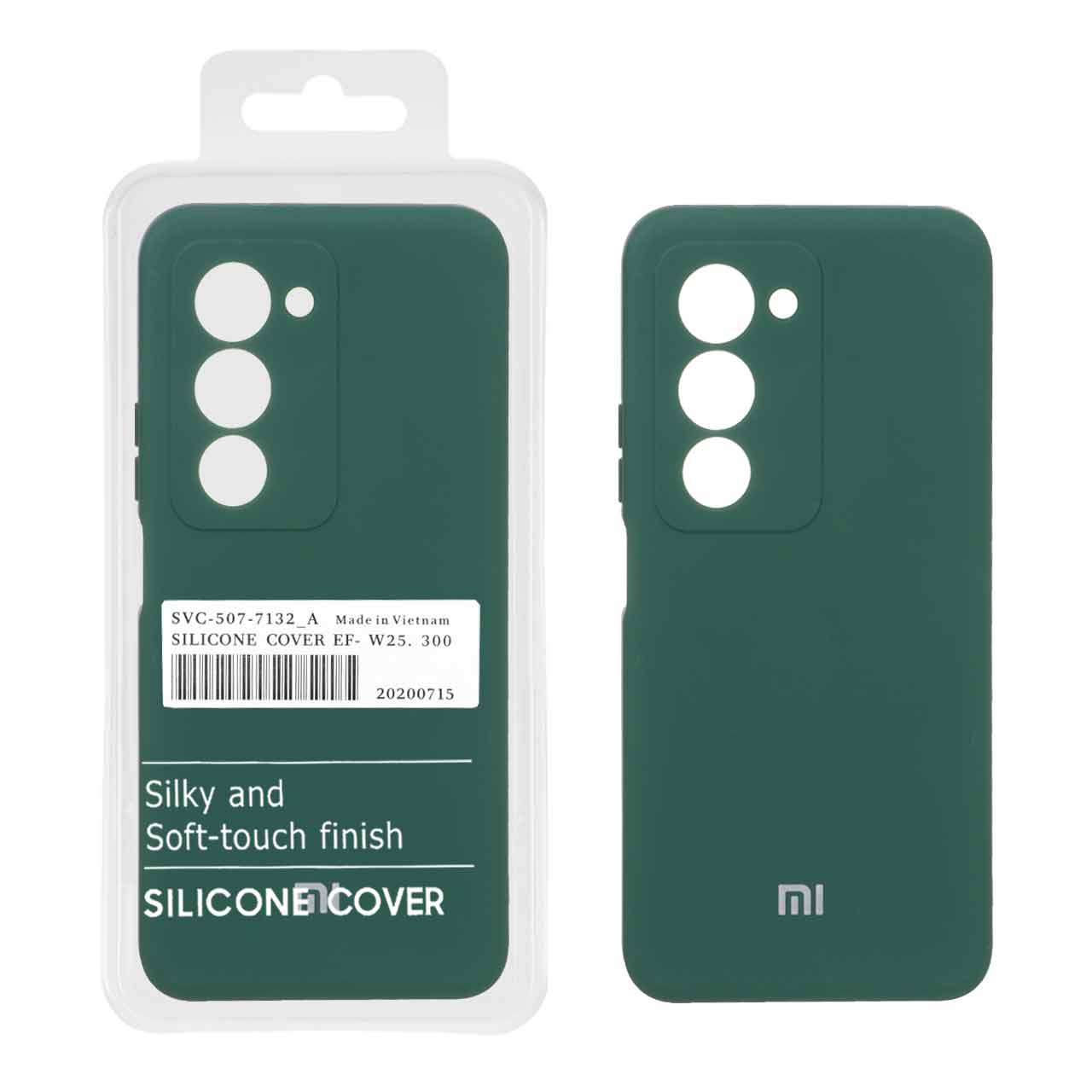 1571036 قاب نیو سیلیکون محافظ لنزدار RFF مدل Xiaomi Redmi 15 4G - سبز (پک دار) - تصویر 1
