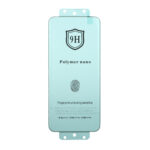 محافظ صفحه نمایش Full Cover Polymer nano (New) مدل Xiaomi Redmi Note 15 / Note 15 Pro 4G
