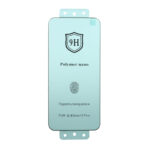 محافظ صفحه نمایش Full Cover Polymer nano (New) مدل Xiaomi Redmi Note 15 Pro Plus