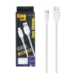 کابل شارژ فست King Cell Type-C مدل KC-133 - سفید - ASP (گارانتی شش ماهه آروین)