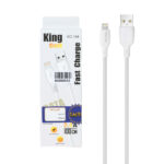کابل شارژ فست آیفون King Cell مدل KC-144 - سفید - ASP (گارانتی شش ماهه آروین)