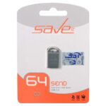 فلش مموری Save it USB2.0 مدل SEND ظرفیت 64GB - نقره ای (گارانتی مادام العمر آی تین)