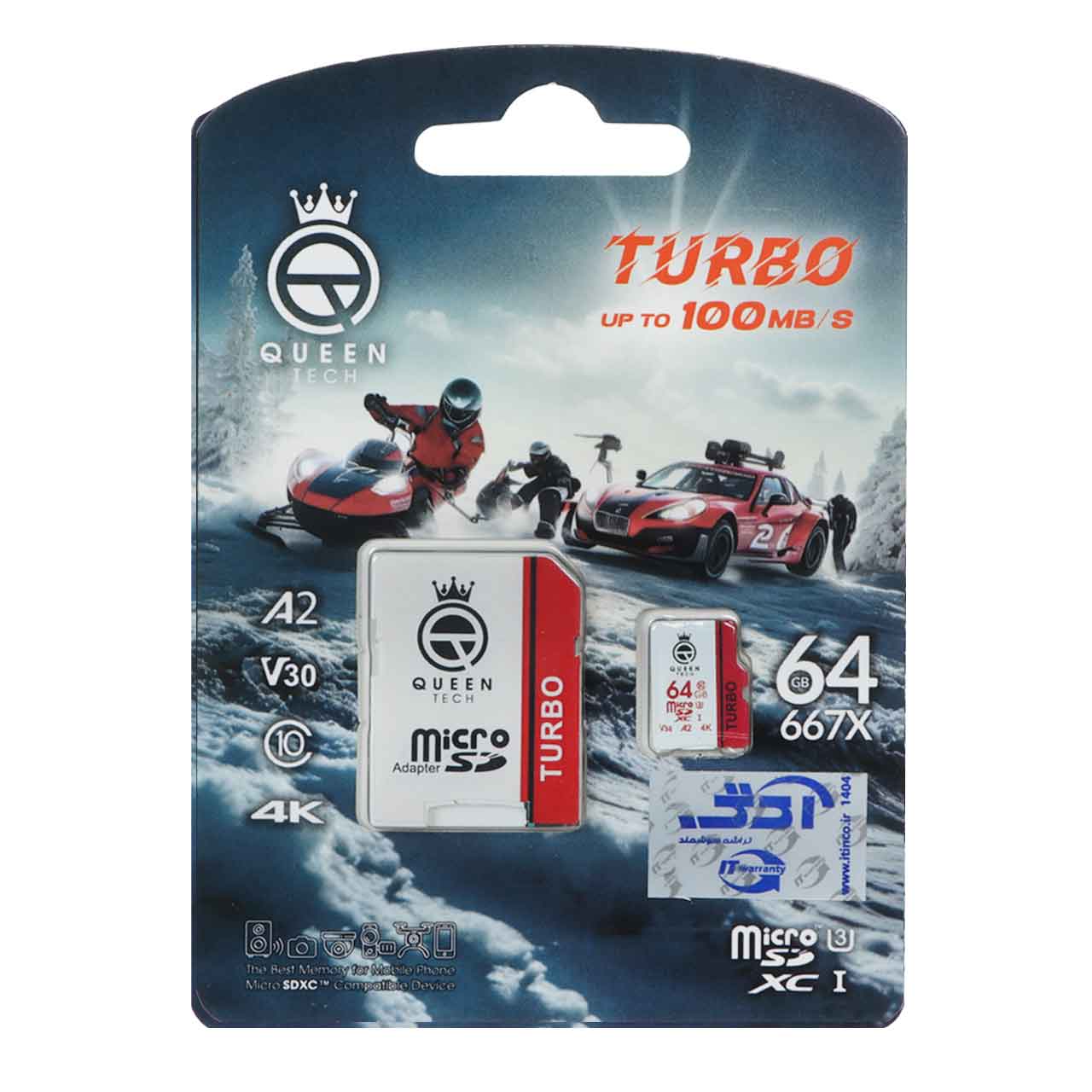 1619974 Queen tech Turbo microSDHC & adapter U3 Class 10 667X -100MB/s-64GB سفید قرمز - تصویر 1