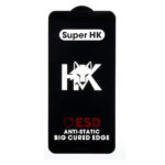 محافظ صفحه نمایش شیشه ای Full Cover ESD Anti Static - Super HK مدل Huawei Y5 (2018) / Y5 Prime (2018) / Y5 Lite (2018)