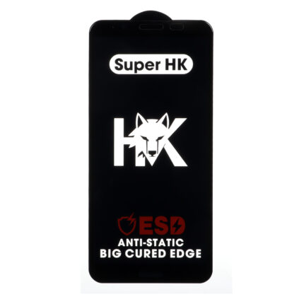 محافظ صفحه نمایش شیشه ای Full Cover ESD Anti Static - Super HK مدل Huawei Y5 (2018) / Y5 Prime (2018) / Y5 Lite (2018)