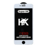 محافظ صفحه نمایش شیشه ای Full Cover ESD Anti Static - Super HK مدل Apple iPhone 6 / iPhone 7 / iPhone 8 / iPhone SE (2020) / SE (2022) - سفید