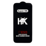 محافظ صفحه نمایش شیشه ای Full Cover ESD Anti Static - Super HK مدل Apple iPhone 16 / iPhone 15 / iPhone 14 Pro