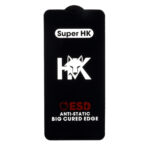 محافظ صفحه نمایش شیشه ای Full Cover ESD Anti Static - Super HK مدل Samsung Galaxy A20s