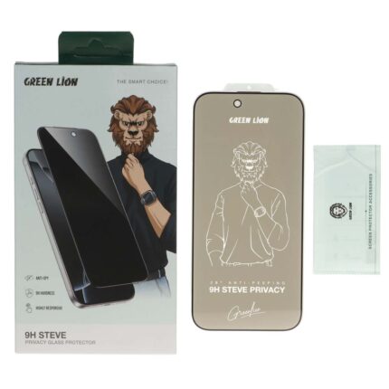 محافظ صفحه نمایش شیشه ای اورجینال Green Lion Steve Privacy مدل Apple iPhone 17 Air (پک دار)
