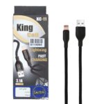 کابل شارژ کنفی فست آیفون King Cell مدل KC-11 - مشکی - ASP (گارانتی شش ماهه آروین)