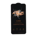 محافظ صفحه نمایش شیشه ای Full Cover Anti Static HAYA مدل Samsung Galaxy A27 / A35 / A55
