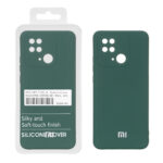 قاب نیو سیلیکون محافظ لنزدار RFF مدل Xiaomi Redmi 10C / Redmi 10 Power / Poco C40 - سبز (پک دار)
