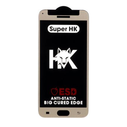 محافظ صفحه نمایش شیشه ای Full Cover ESD Anti Static - Super HK مدل Samsung Galaxy J4 / J400 / J7 (2016) / J710 / J7 (2018) / J7 Core / J7 Prime - طلایی