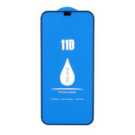 محافظ صفحه نمایش شیشه ای 11D درجه یک NTC - Apple iPhone 12 Pro Max - Full Cover J.C.Comm
