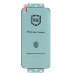 محافظ صفحه نمایش Full Cover Polymer nano (New) مدل Xiaomi Poco M8 Pro 5G