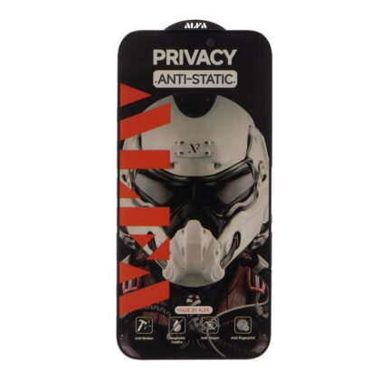 محافظ صفحه نمایش شیشه ای Full Cover ALFA Anti Static Privacy مدل Apple iPhone 17 Pro Max