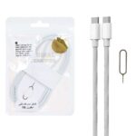 کابل شارژ آیفون سرکارتنی 16 مدل MQKJ3ZM/A 60W - سفید - DST (گارانتی شش ماهه)
