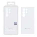 قاب سیلیکونی پاک کنی اورجینال Master Quality مدل Samsung Galaxy S23 Ultra - سفید (پک دار)