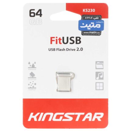 KingStar Fit KS230 USB2.0 Flash Memory-64GB نقره ای (گارانتی متین)