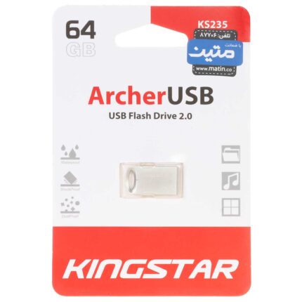 KingStar Archer KS235 USB2.0 Flash Memory - 64GB (گارانتی متین) نقره ای
