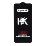 محافظ صفحه نمایش شیشه ای Full Cover ESD Anti Static - Super HK مدل Huawei Y7 (2019) / Y7 Prime (2019)