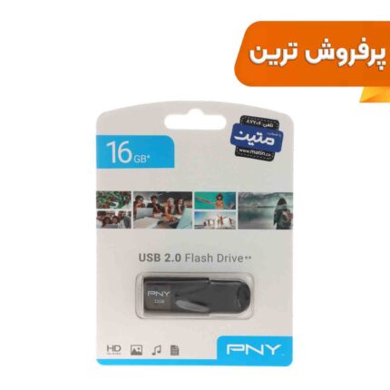 فلش مموری PNY USB2.0 مدل Attache 4 ظرفیت 16GB - مشکی (گارانتی متین)