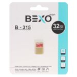 فلش مموری BEXO USB2.0 مدل B-315 ظرفیت 32GB - طلایی (گارانتی داده پردازی آواتک)