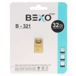 فلش مموری BEXO USB2.0 مدل B-321 ظرفیت 32GB - طلایی (گارانتی داده پردازی آواتک)