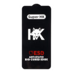 محافظ صفحه نمایش شیشه ای Full Cover ESD Anti Static - Super HK مدل Samsung Galaxy S25 FE / S24 FE / A57 / A37 / A56 / A36