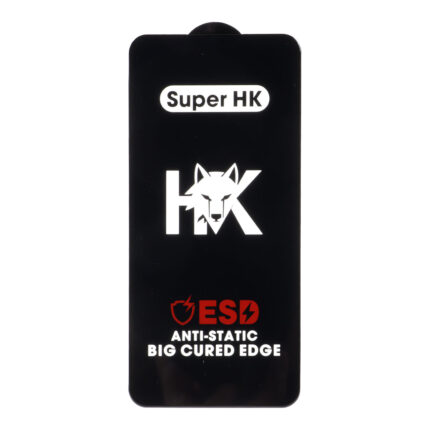 محافظ صفحه نمایش شیشه ای Full Cover ESD Anti Static - Super HK مدل Samsung Galaxy S25 FE / S24 FE / A57 / A37 / A56 / A36