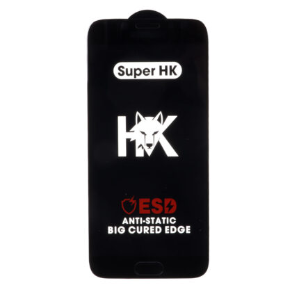 محافظ صفحه نمایش شیشه ای Full Cover ESD Anti Static - Super HK مدل Samsung Galaxy J730 / J7 Pro / J7 2017