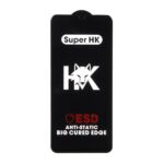 محافظ صفحه نمایش شیشه ای Full Cover ESD Anti Static - Super HK مدل Huawei Y8P