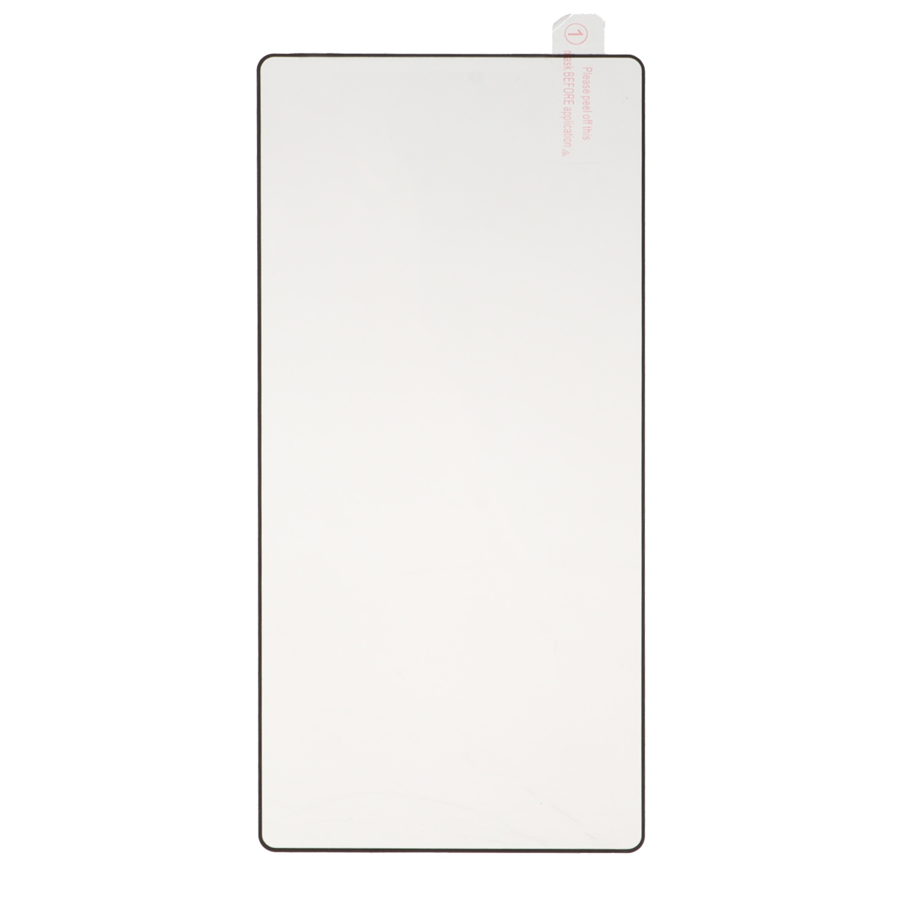 1688348 محافظ صفحه نمایش شیشه ای خم فول چسب Full Cover مدل Samsung Galaxy S26 Ultra - تصویر 1