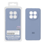 قاب سیلیکونی پاک کنی اورجینال Master Quality مدل Xiaomi Redmi Note 15 / Poco M8 5G - فیلی (پک دار)