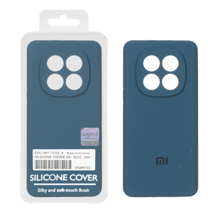 قاب سیلیکونی پاک کنی اورجینال Master Quality مدل Xiaomi Redmi Note 15 / Poco M8 5G - سبز کله غازی (پک دار)