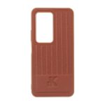 قاب NK چرمی Line Case مدل Xiaomi Redmi 15 4G - قهوه ای