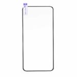 محافظ صفحه نمایش شیشه ای خم فول چسب Full Cover Jelly Glue مدل Samsung Galaxy S21 Ultra