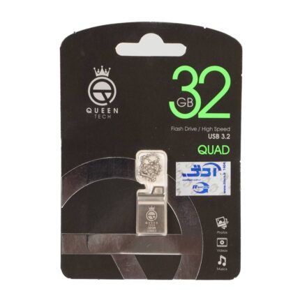 Queen QUAD USB3.2 Flash Memory-32GB نقره ای (گارانتی مادام العمر شرکت آی تین)