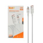 کابل شارژ فست pqbd Type-C مدل PQ-C02C - سفید