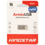 KingStar Armis KS237 USB2.0 Flash Memory - 16GB (گارانتی متین) نقره ای