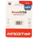 KingStar Ansel KS233 USB2.0 Flash Memory - 16GB (گارانتی متین) نقره ای