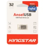 KingStar Ansel KS233 USB2.0 Flash Memory - 32GB (گارانتی متین) نقره ای